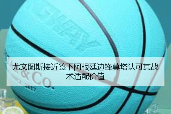 img_1783251546689_76_1_362.jpg